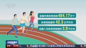 2026世界杯官方登录 无机械室内健身增肌吗男生